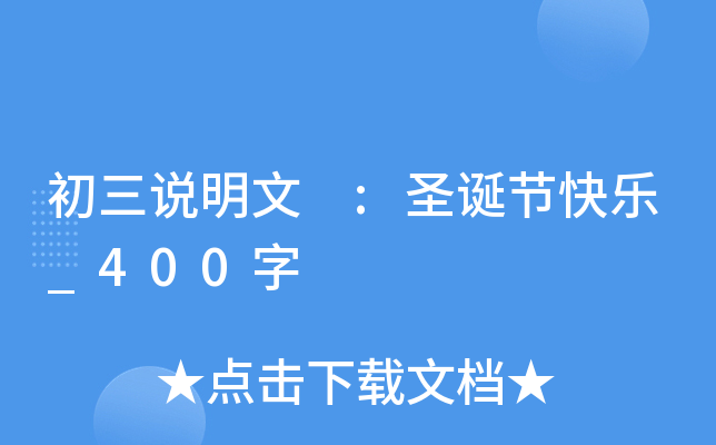 f(shu) :ʥQ(ji)옷(l)_400