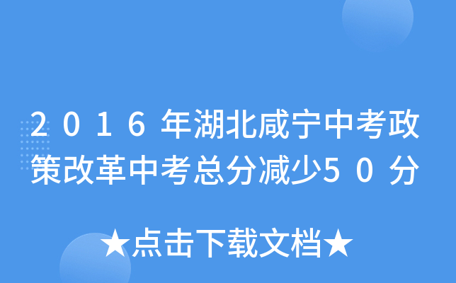 2016̌п߸ĸп֜p50