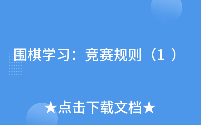 W(xu)(x)(jng)ِҎ(gu)t1