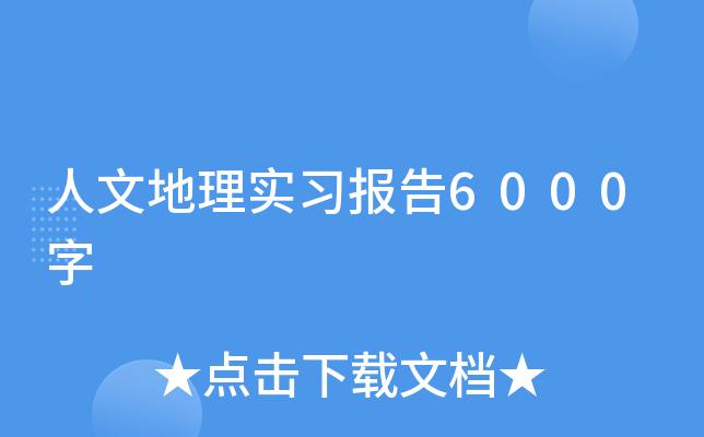 ĵ팍(sh)(x)(bo)6000