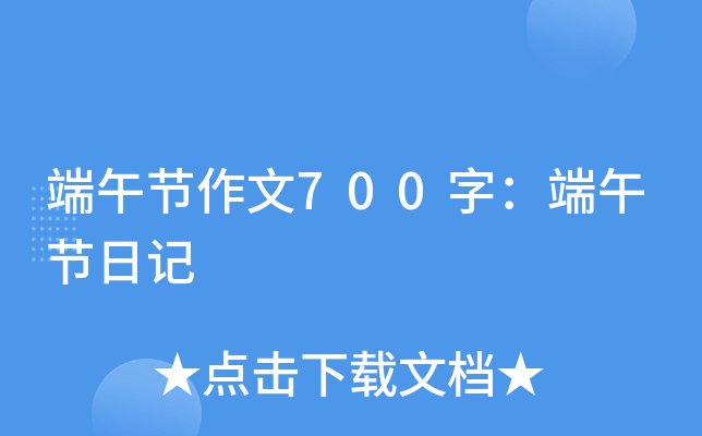 繝(ji)700֣繝(ji)ӛ