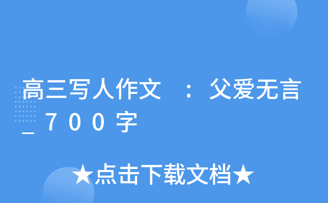  :۟o_700