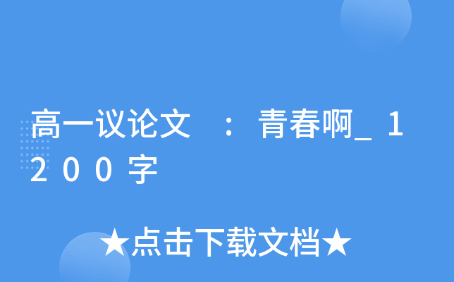 һhՓ :ഺ_1200