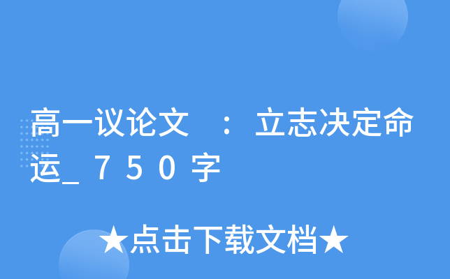 һhՓ :־Q\_750