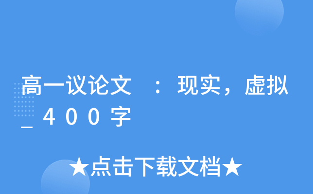 һhՓ :F(xin)(sh)̓M_400