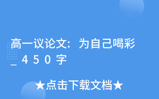 һhՓ:ԼȲ _450