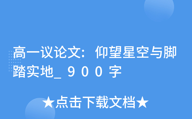 һhՓ:ǿc_̤(sh)_900