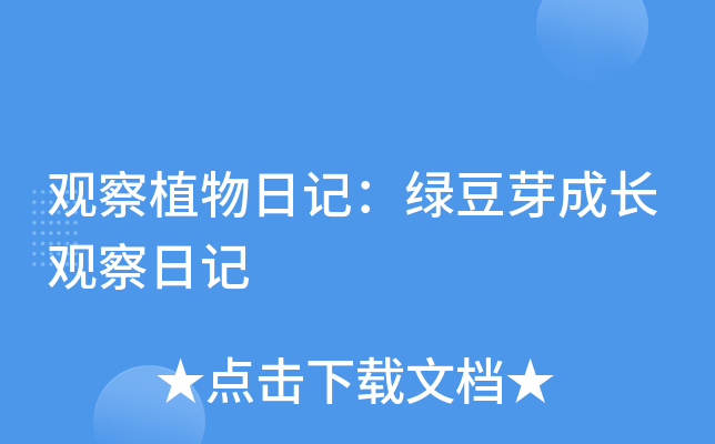 ^ֲӛGѿL(zhng)^ӛ