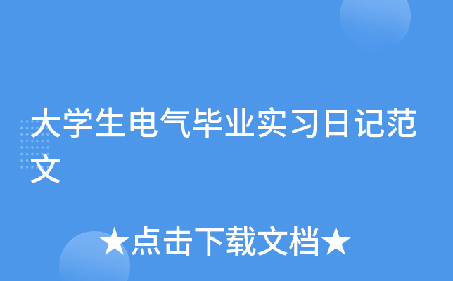 W(xu)늚⮅I(y)(sh)(x)ӛ