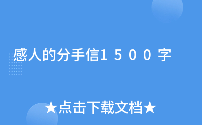 ˵ķ1500