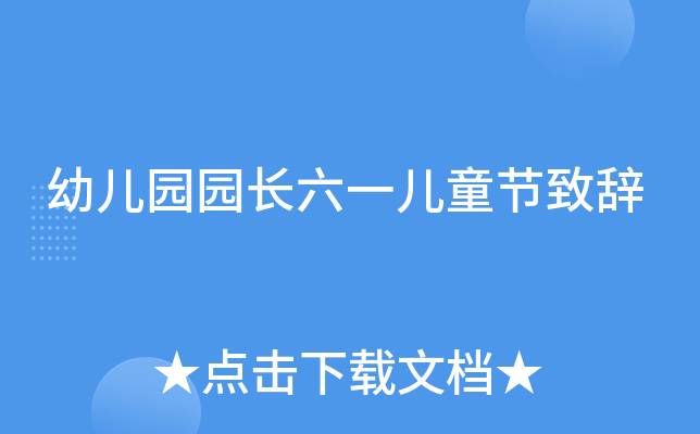 ׃@@L(zhng)һͯ(ji)o