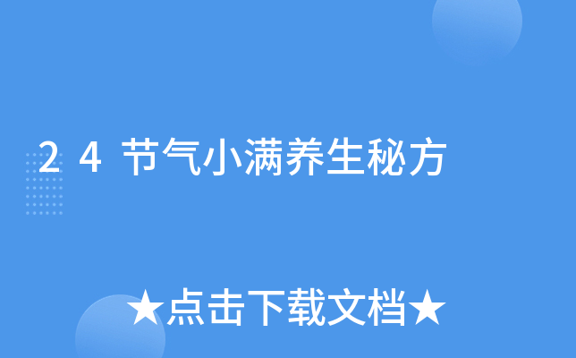 24(ji)СMB(yng)ط