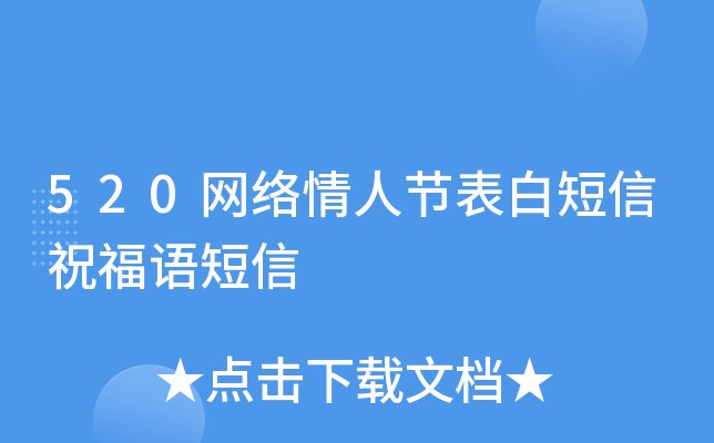 520W(wng)j(lu)˹(ji)׶ףZ