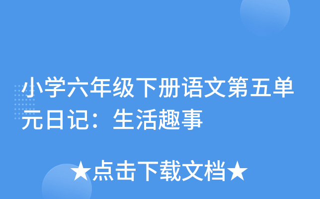 СW(xu)꼉ZĵԪӛȤ