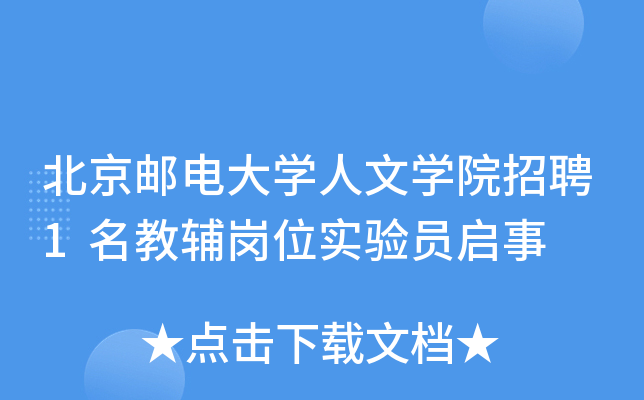 ]늴WČWԺƸ1oλT