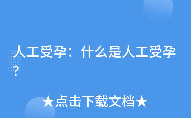 ˹Уʲô˹