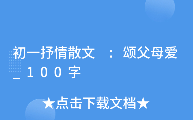 һɢ :ힸĸ_100