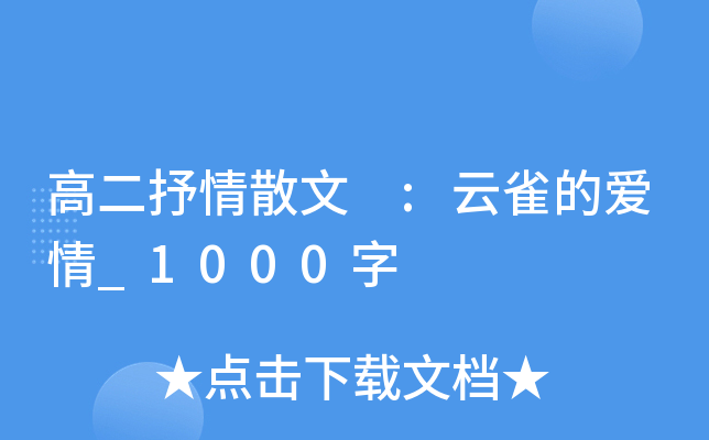 ߶ɢ :ȸĐ_1000