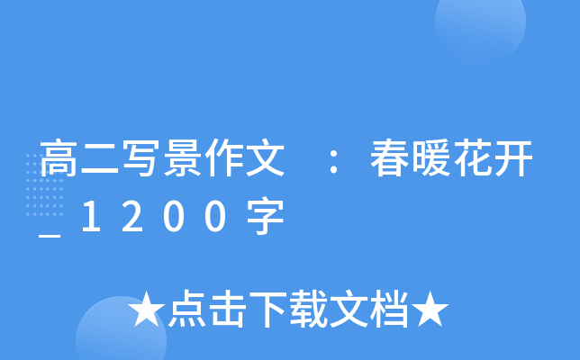 ߶ :ů__1200