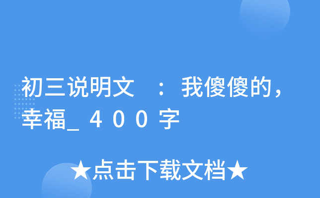 f(shu) :ɵɵģҸ_400
