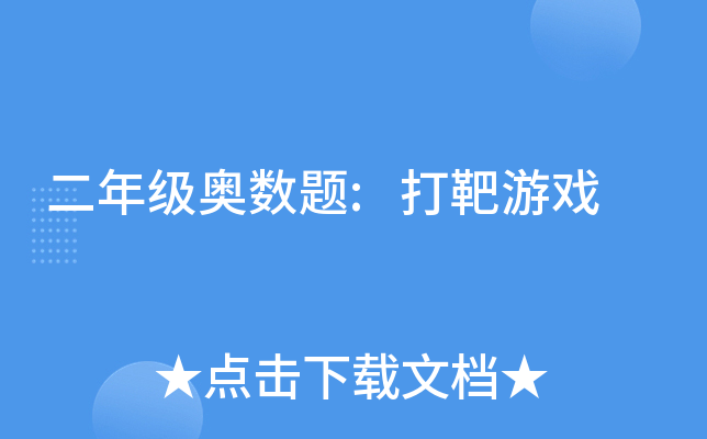 꼉W}:Α