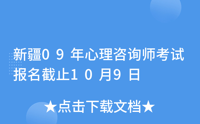 ½09ԃԇֹ109