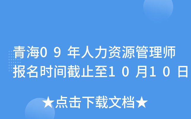 ຣ09YԴ펟rgֹ1010