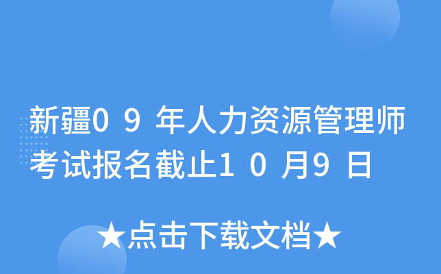 ½09YԴ펟ԇֹ109