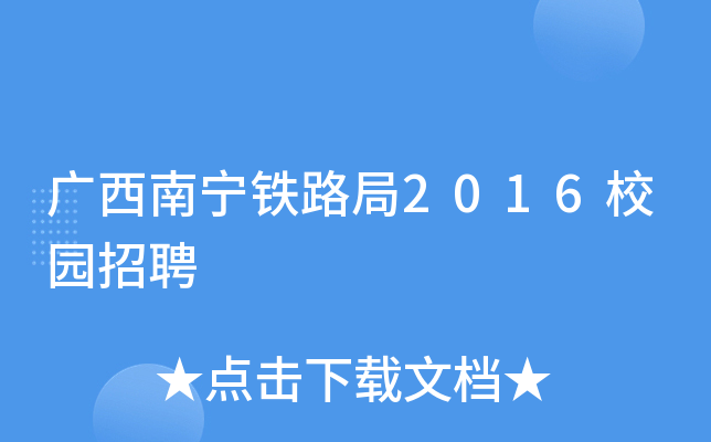 VόF·2016У@Ƹ