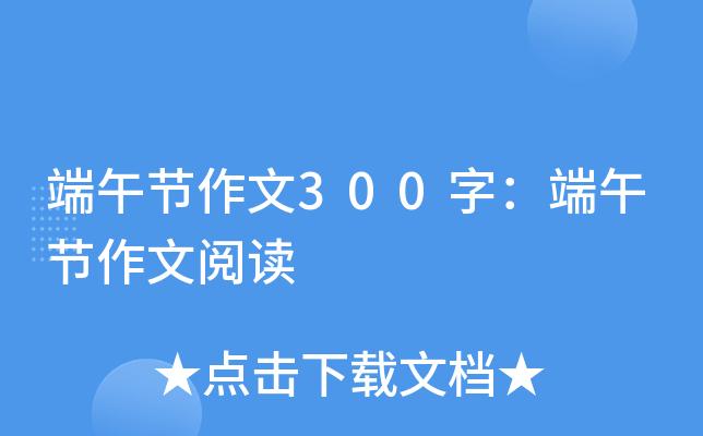繝(ji)300֣繝(ji)x