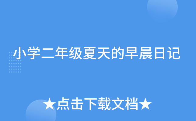 СW꼉糿ӛ
