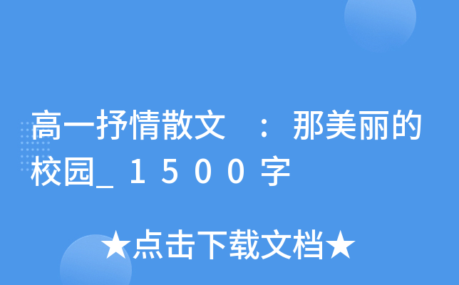 һɢ :У@_1500