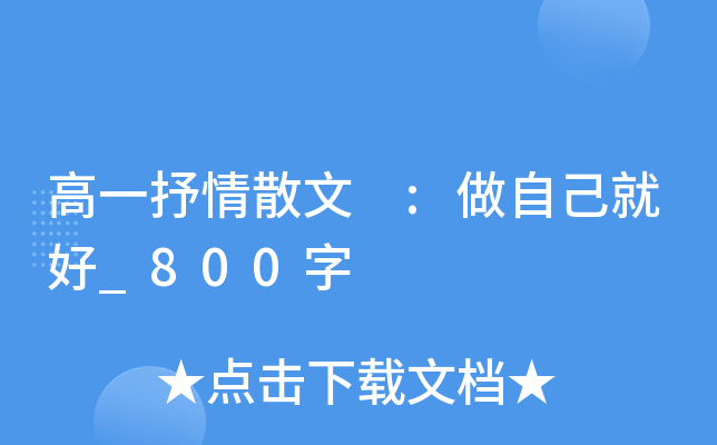 һɢ :Լͺ_800