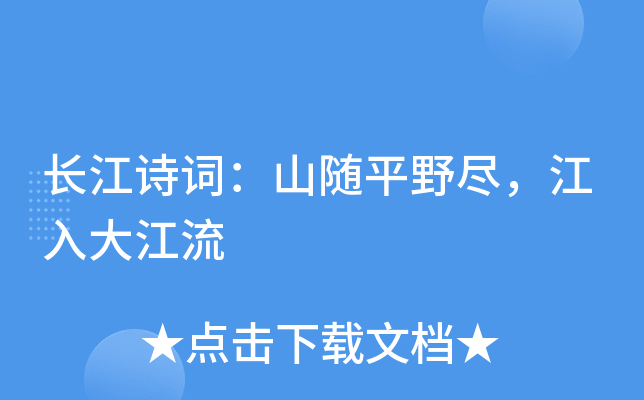 LԊ~ɽSƽҰM