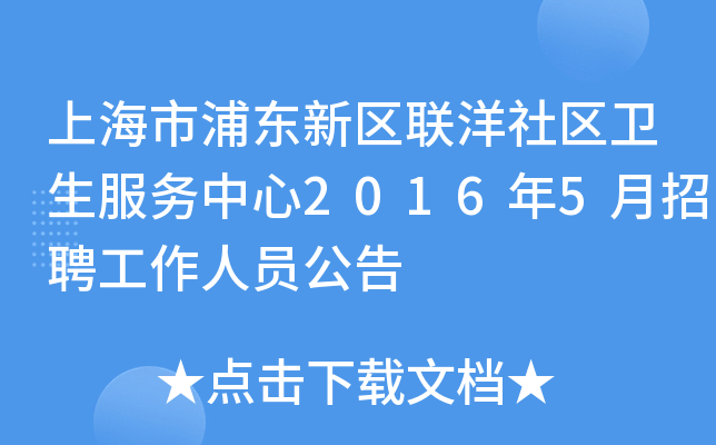 Ϻ֖|^(q)(lin)^(q)l(wi)(w)20165ƸˆT