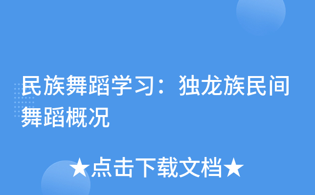 赸W(xu)(x)(d)g赸śr