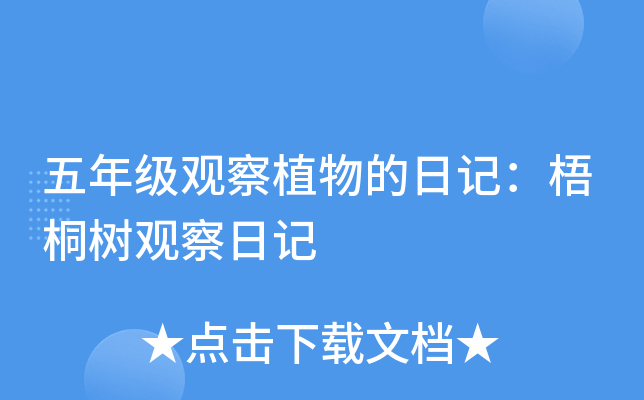 꼉^ֲӛͩ^ӛ