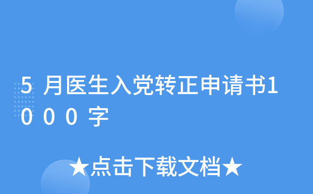 5t(y)hD(zhun)Ո1000