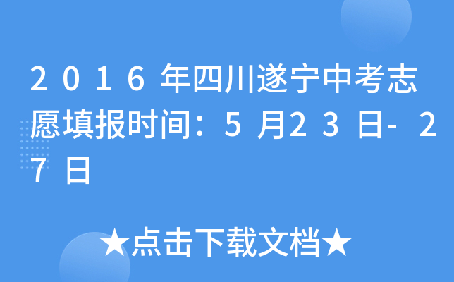 2016Ĵ쌎п־Ըrg523-27
