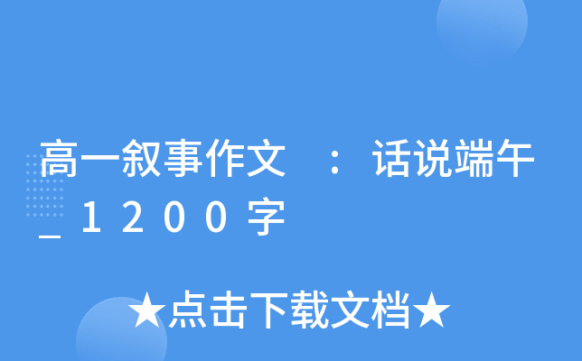һ :Ԓf(shu)_1200