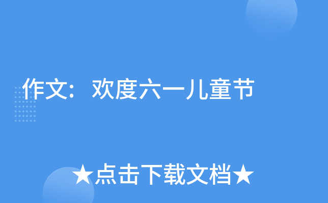 :gһͯ(ji)