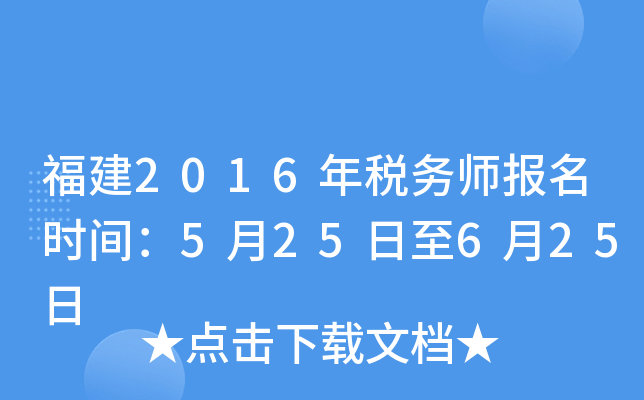 2016궐(w)(bo)r(sh)g525625