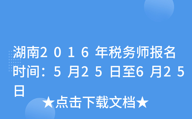 2016궐Վrg525625