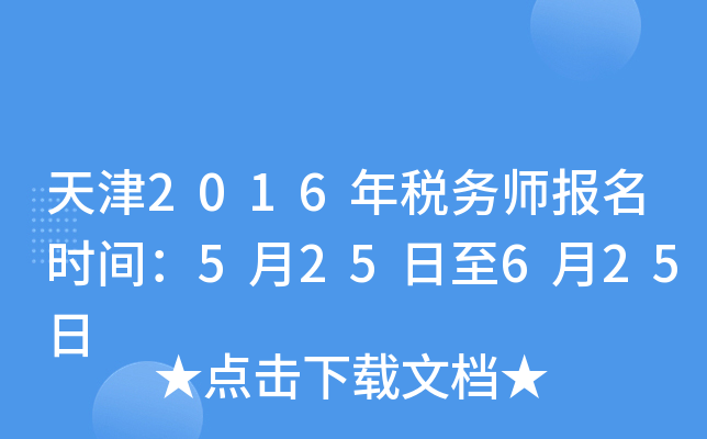 2016궐Վrg525625