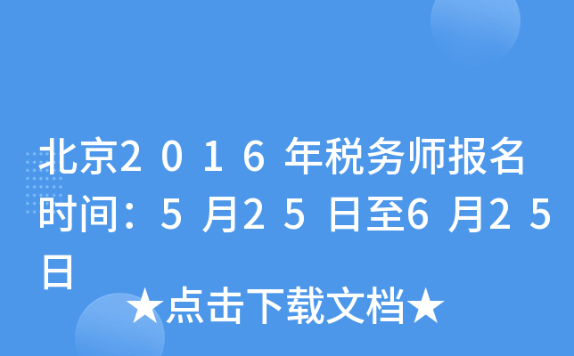 2016궐(w)rg525625