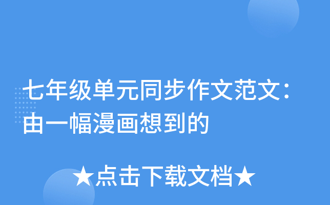 꼉Ԫͬķģһ뵽