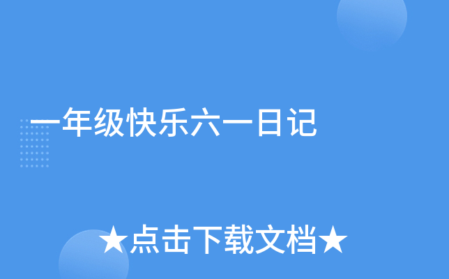 һ꼉옷һӛ
