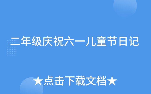 꼉(j)cףһͯ(ji)ӛ
