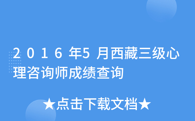 20165ԃɿԃ