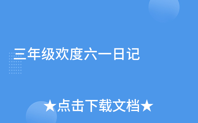 꼉gһӛ